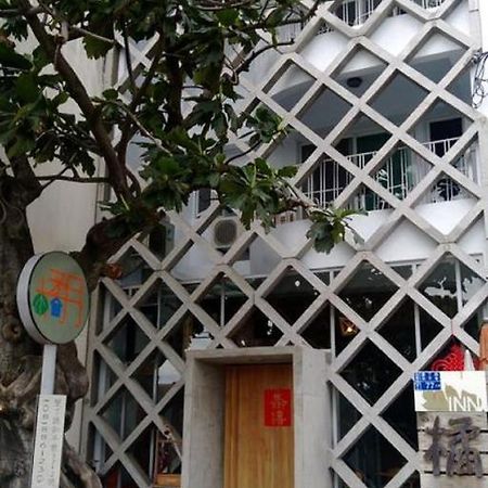 墾丁橘月orange Moon Inn מראה חיצוני תמונה